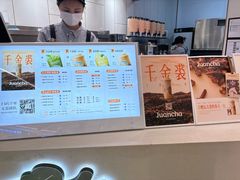 -合记烩面(人民路店)