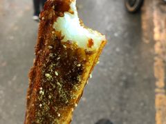-玛马艾脆皮水磨年糕(湖北路87-89小区店)