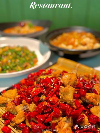 魔都探店｜川菜上海排名第一的辣子鸡