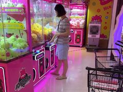 -JOY MARK(凯德晶萃店)