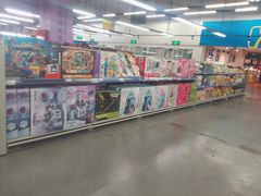 -麦德龙(闵行店)