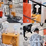 魔都看展｜36间房🚪玩转油罐玩家艺术节