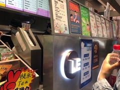 -LELECHA乐乐茶(新街口大洋店)
