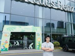 -浙江星杭奔驰4S店(海创园店)