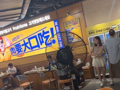 -阿亲家·韩式无限烤肉(春熙路店)