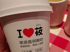 -西贝莜面村(东莞壹号广场店)
