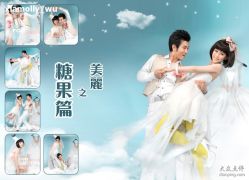 点击看大图 -易摄影婚纱摄影工作室