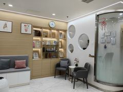 -瑞尔齿科(南京东路名人诊所)