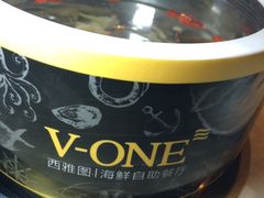 -V-ONE西雅图海鲜自助餐厅(仓山万达广场店)