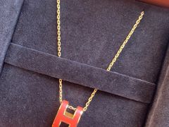 -爱马仕 HERMES(上海ifc商场店)