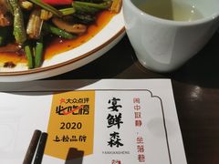-宴鲜森·老底子杭帮菜(河坊街店)
