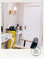 -e hair salon