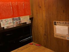 -一兰拉面(新宿中央东口店)