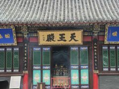 -长安寺