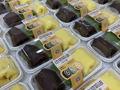 -宏发园动物奶油生日蛋糕(先锋路店)