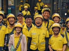 -大光明电影院(南京西路店)