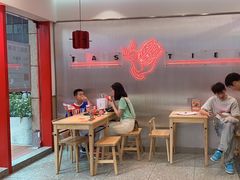 -塔斯汀·中国汉堡(蓝润置地广场店)