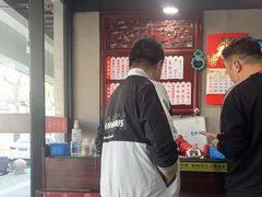-美味斋(西北街店)