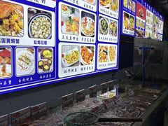 -潘先生平价海鲜城(神州半岛店)