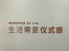 -海马体照相馆(重庆万象城大师店)