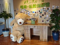 -悦耐私教健身馆(保利中心店)