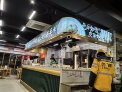 -西关明记肠粉(荔枝湾店)