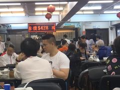 大堂-香港蓮香樓(中環店)