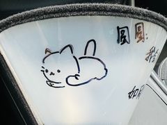-瑞派康怡24h宠物医院·犬猫医疗中心·微创绝育(瑞景分院)