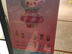 -泡泡玛特POPMART(苏州诚品生活店)
