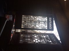 iphone_upload_pic-吉友粥底火锅(方斜路店)