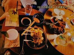 -RMK Shochu Bar(三诺店)