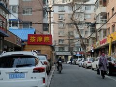-黄姐串店