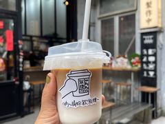 -无牌咖啡&酒馆