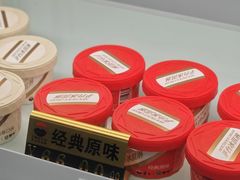 -盒马鲜生(莱蒙都会店)