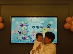 -湖锦酒楼·旗舰店(三阳总店)