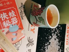 -蛙小侠(桂林万象城店)