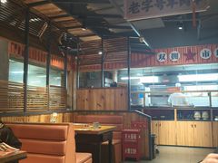 -小杨烤肉(朱雀店)