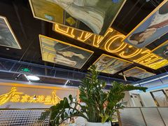-小田油焖小龙虾(双井店)