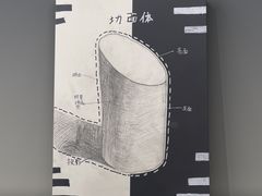 -缤纷鸟美术书法(建大校区)