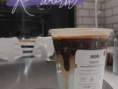 绿咖-RWORK·COFFEE(滨江店)