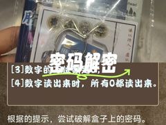 -南越王博物院(王宫展区)