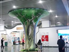 -福州火车站(地铁站)