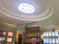 -深圳尔睦丽沙口腔门诊部(丽沙花都店)