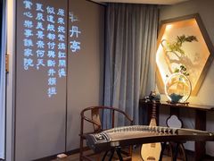 -宴昆山·私房菜(春晖店)