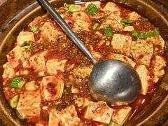 徐宅传承麻婆豆腐-锦府盐帮·李宅(领展购物广场中关村店)
