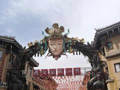 -茯茶镇