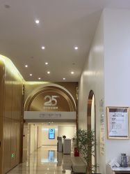 -深圳美莱医疗美容医院
