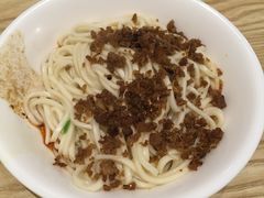 碎绍面-牛王庙吳記怪味面(双楠店)