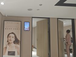 -广东韩妃整形外科医院