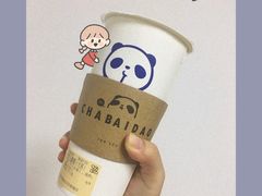 豆乳玉麒麟-茶百道(印象城店)